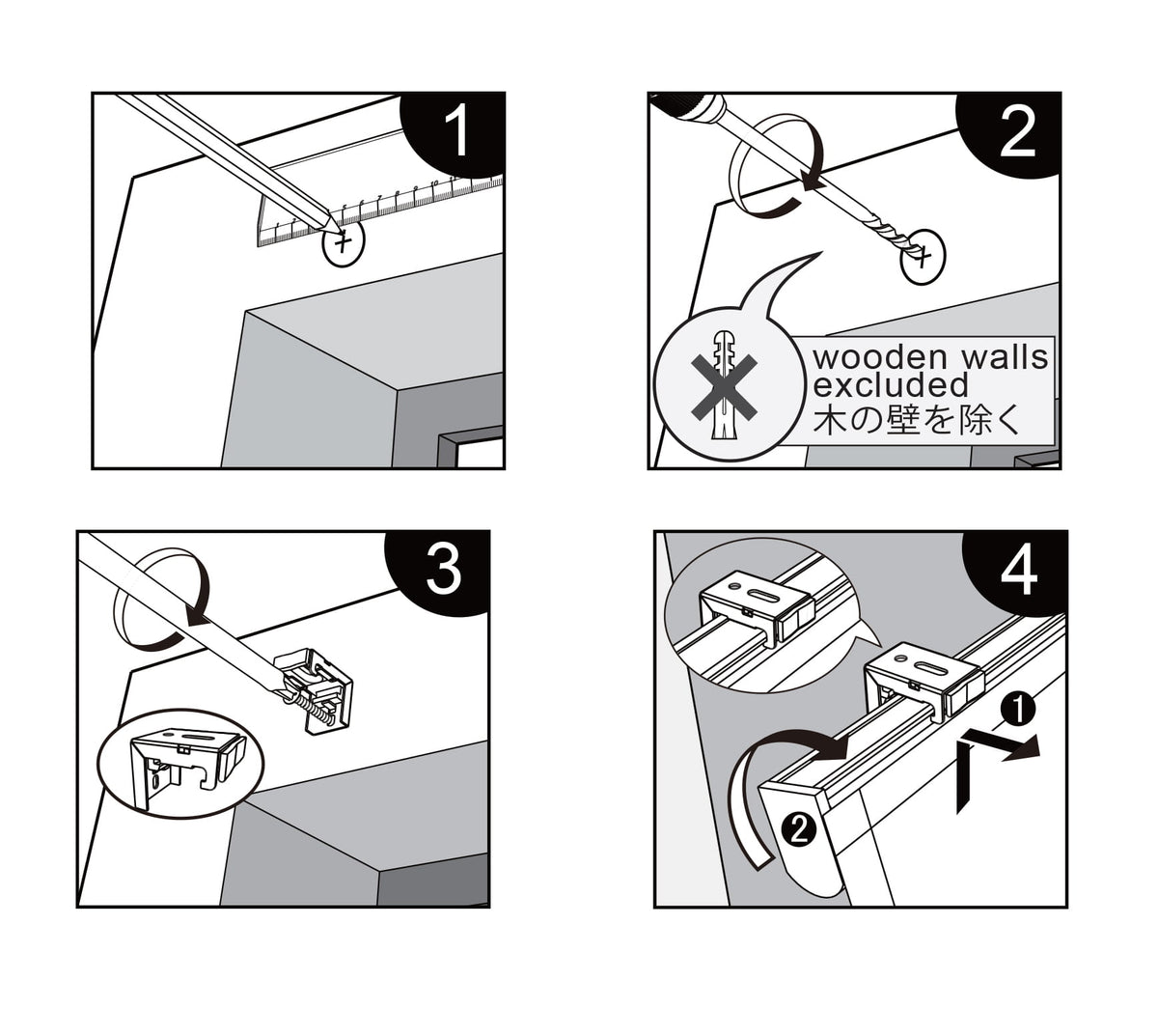 Roman shade bracket installation instructions